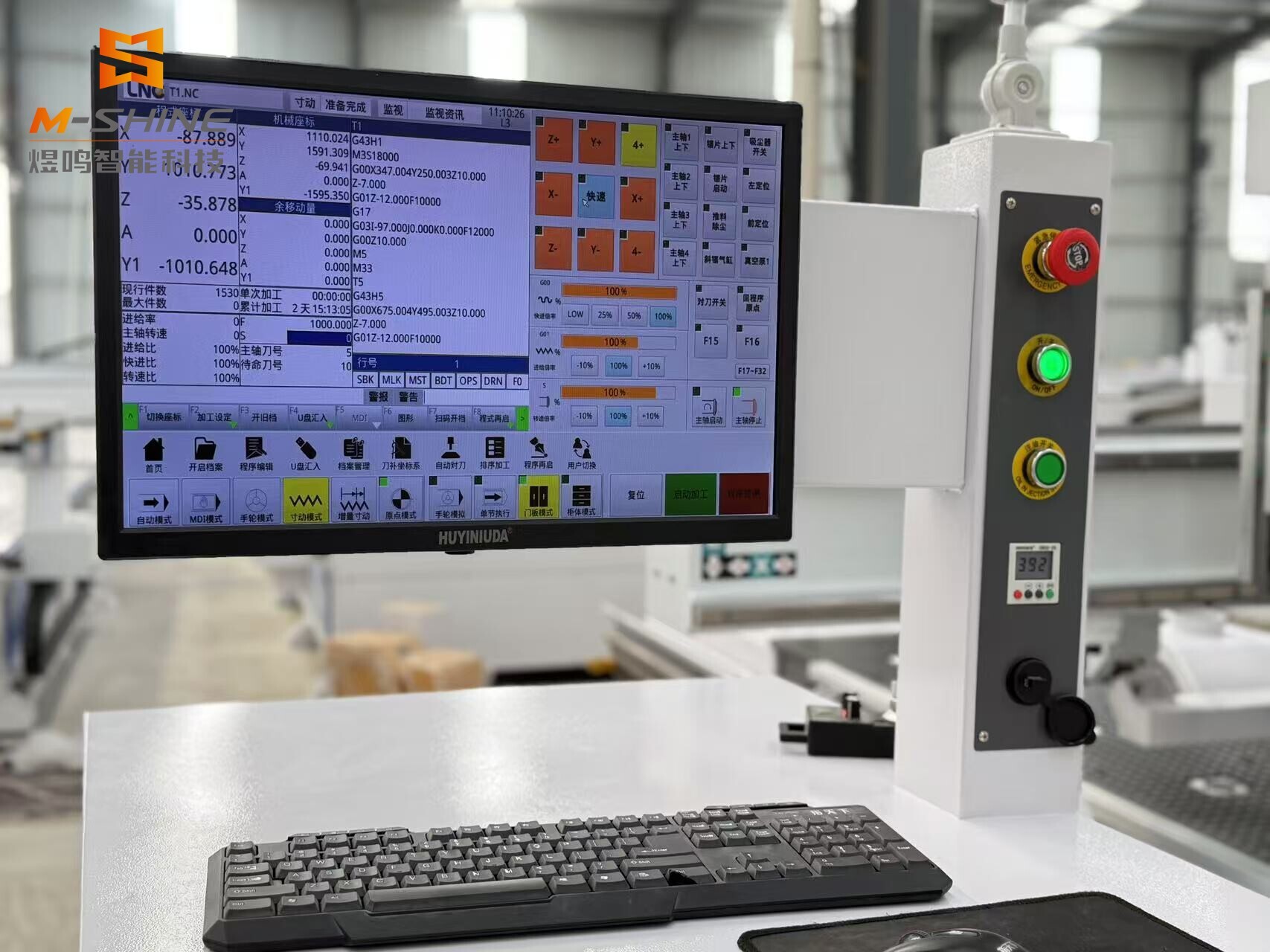 Как быстро решить потенциальные проблемы с электрикой и системами управления фрезерных станков с ЧПУ ATC