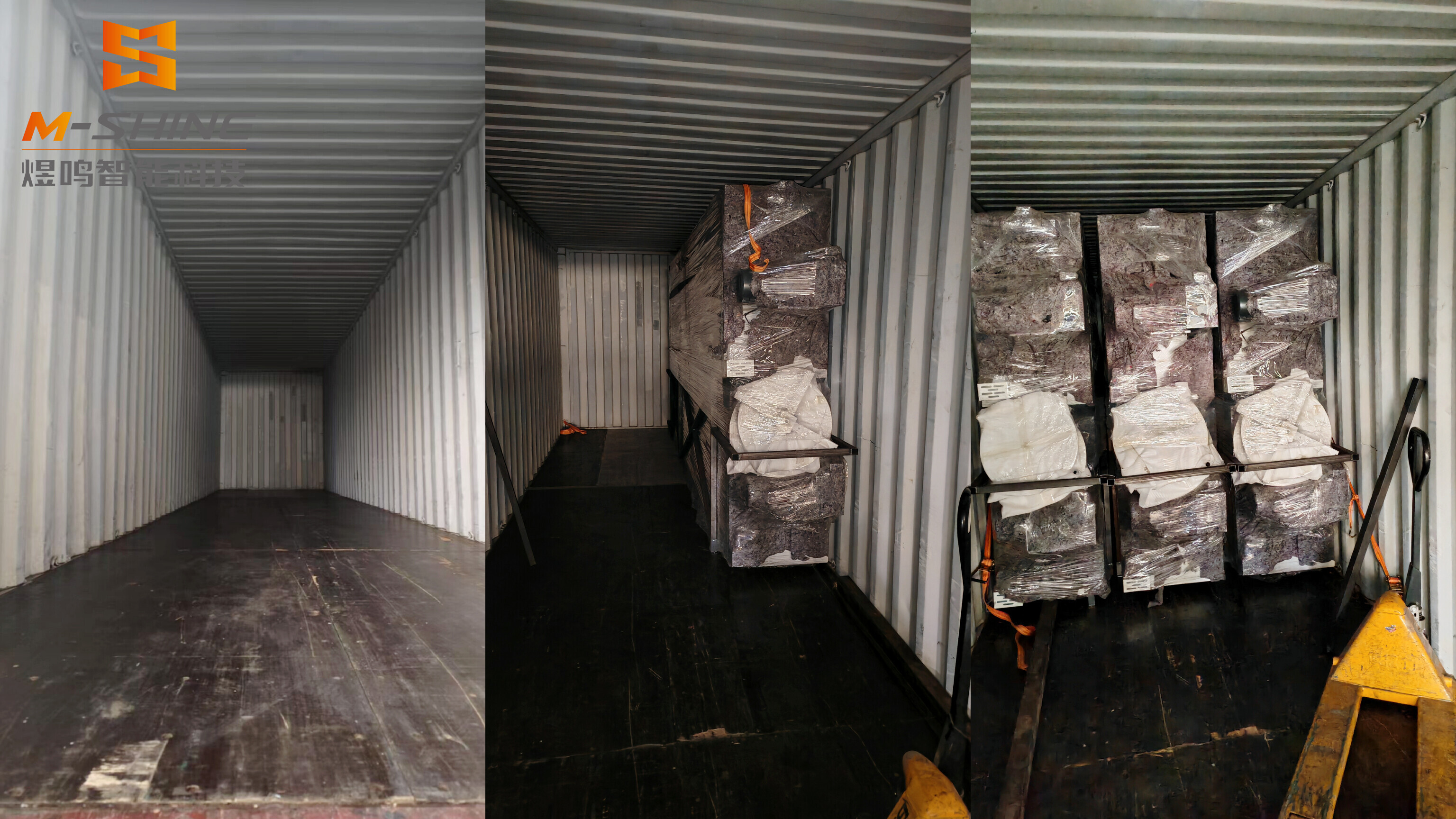 Несколько деревообрабатывающих станков отправлены в Малайзию