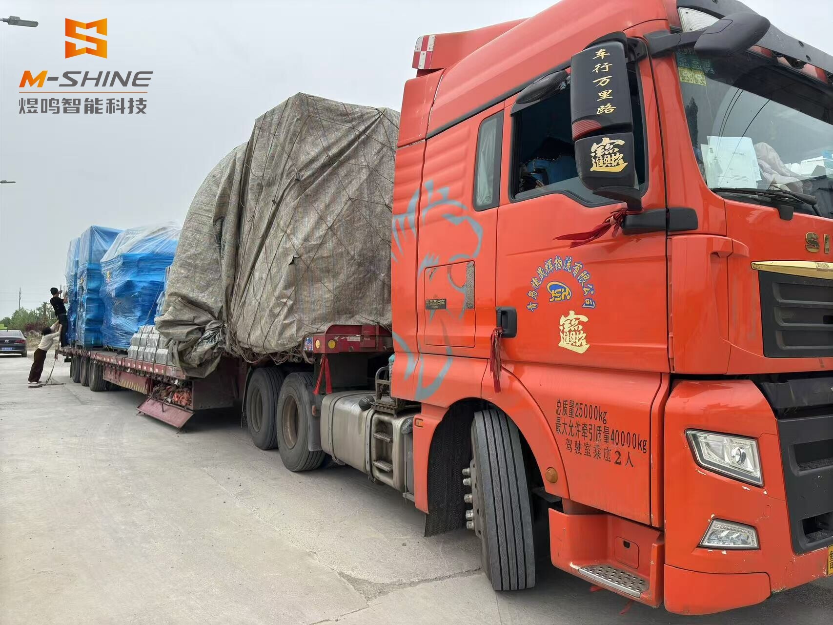 Несколько профессиональных деревообрабатывающих фрезерных станков с ЧПУ ATC были упакованы и отправлены во Вьетнам