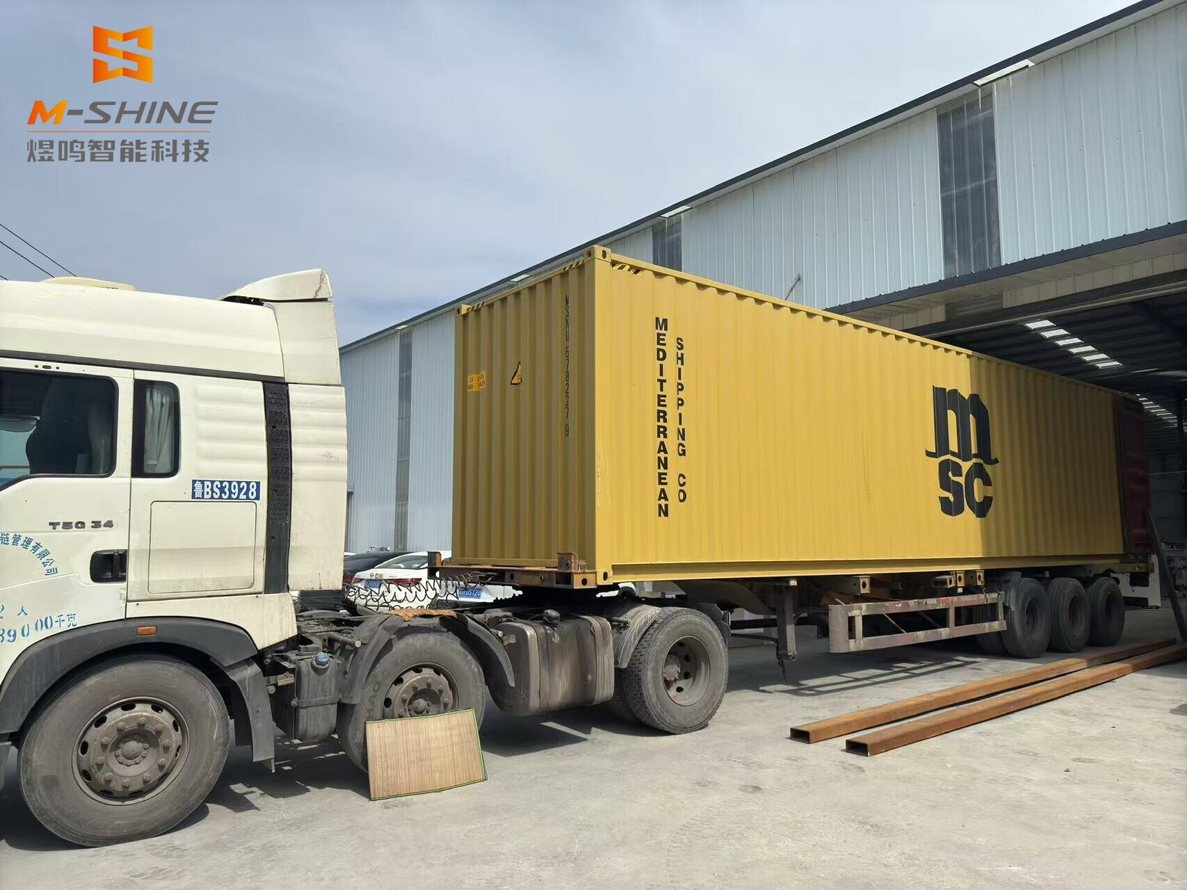 Несколько высокотехнологичных деревообрабатывающих фрезерных станков с ЧПУ ATC отправляются в Македонию