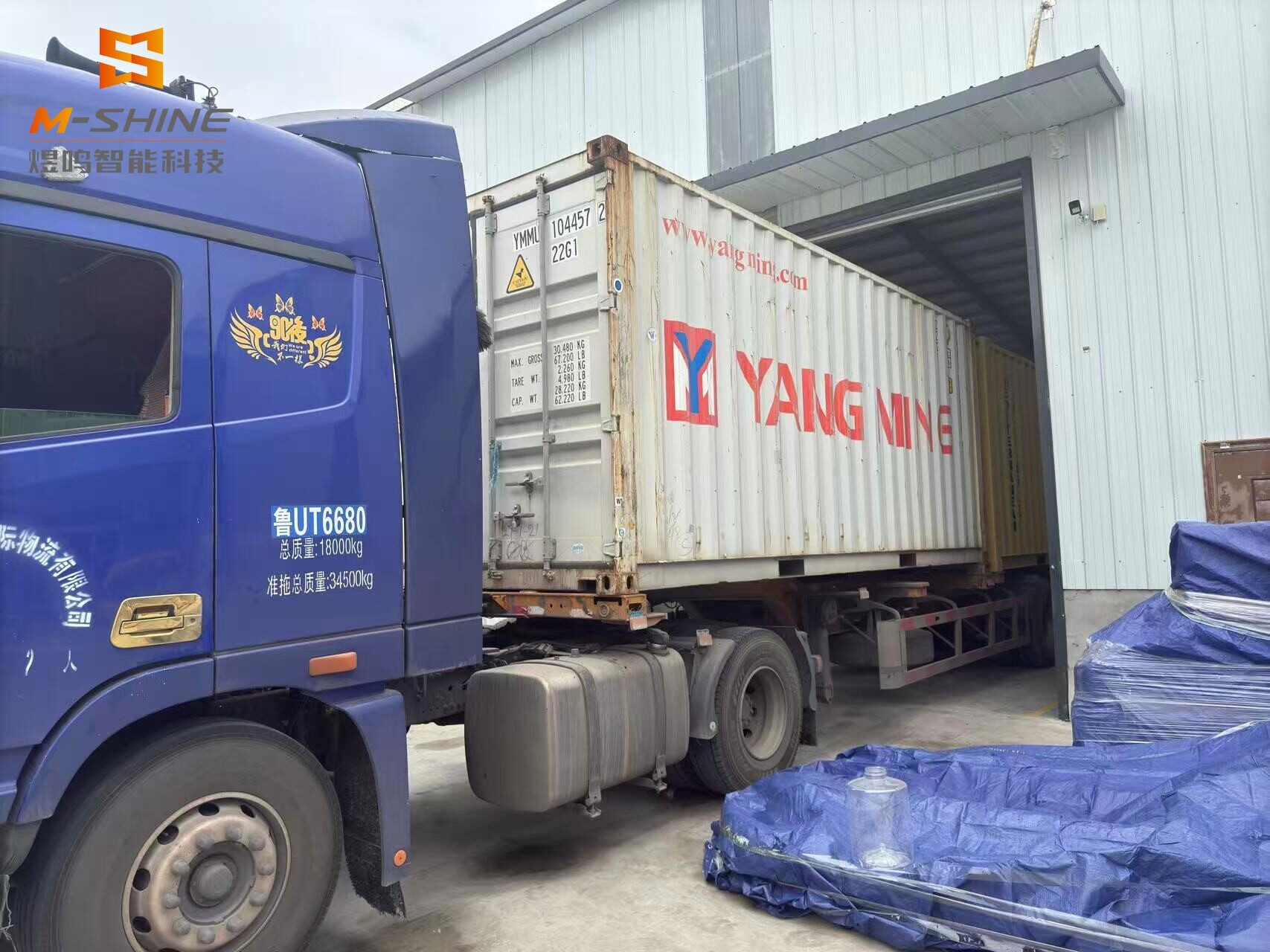 JINAN M-SHINE 2140 автоматическая смена инструмента деревообрабатывающий станок для резки с ЧПУ упакованы в коробку и отправлены в Италию