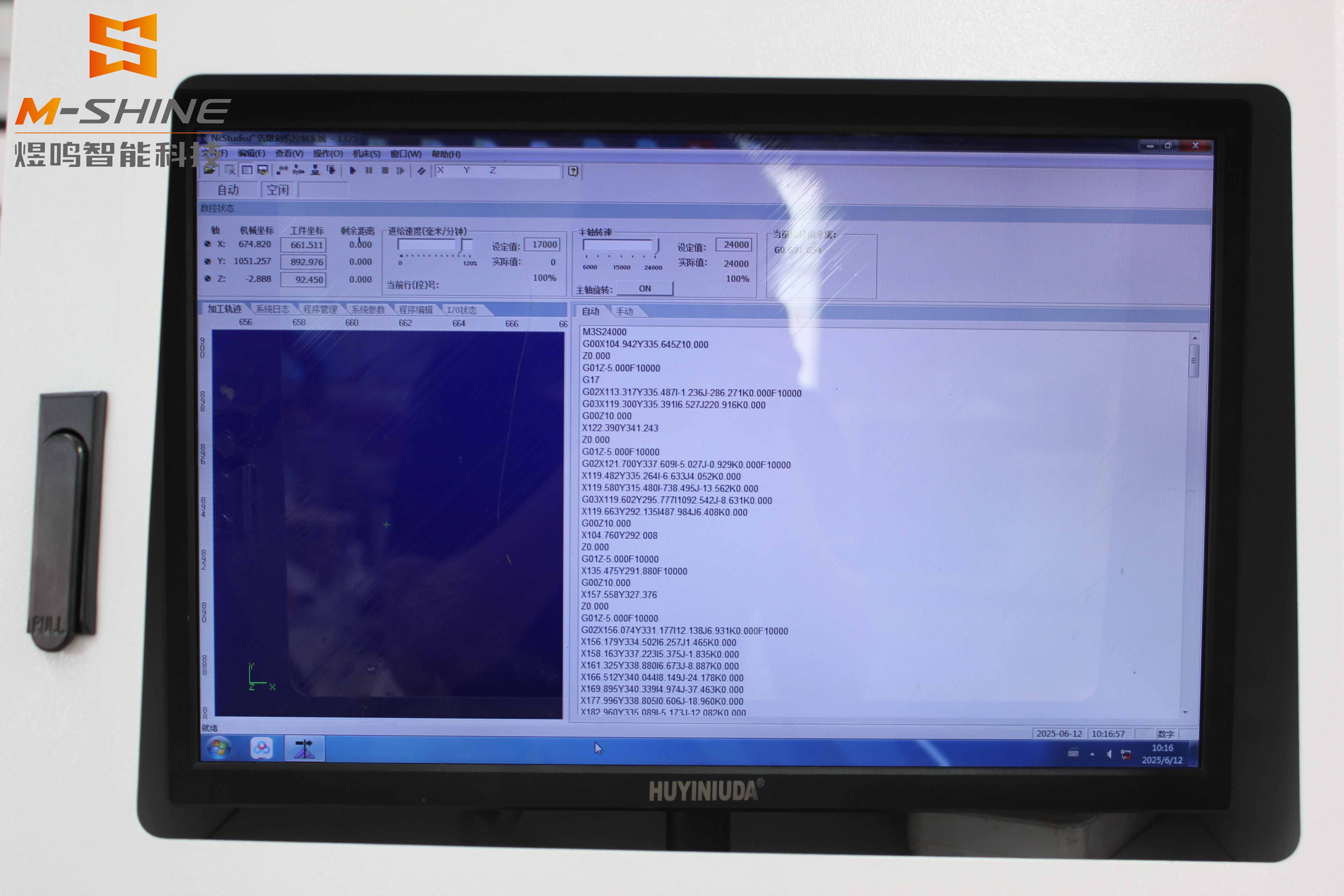 Какие размеры используются для комплексной оценки качества деревообрабатывающих раскроечных фрезерных станков с ЧПУ ATC