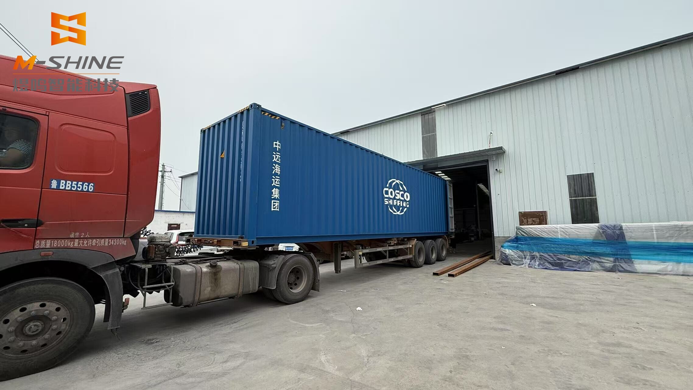 Многочисленные вложения atc фрезерный станок с ЧПУ доставлены идеально в Македонию