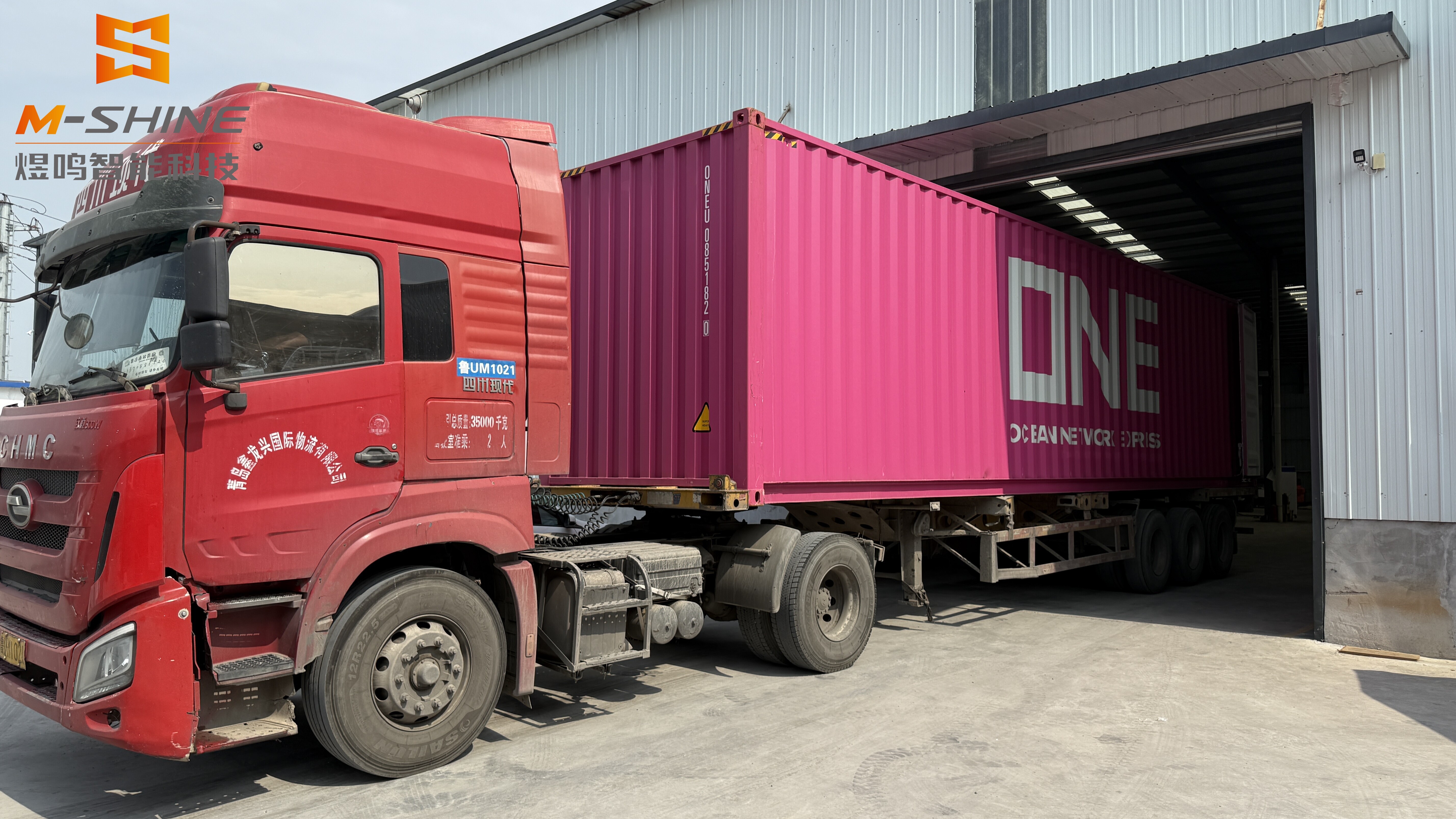 Jinan 2130 вложение CNC маршрутизатор обрабатывающий центр автоматическая платформа загрузки и разгрузки отправлен в Великобританию