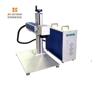 JINAN M-SHINE Настольная волоконная лазерная маркировочная машина с раздельной конструкцией