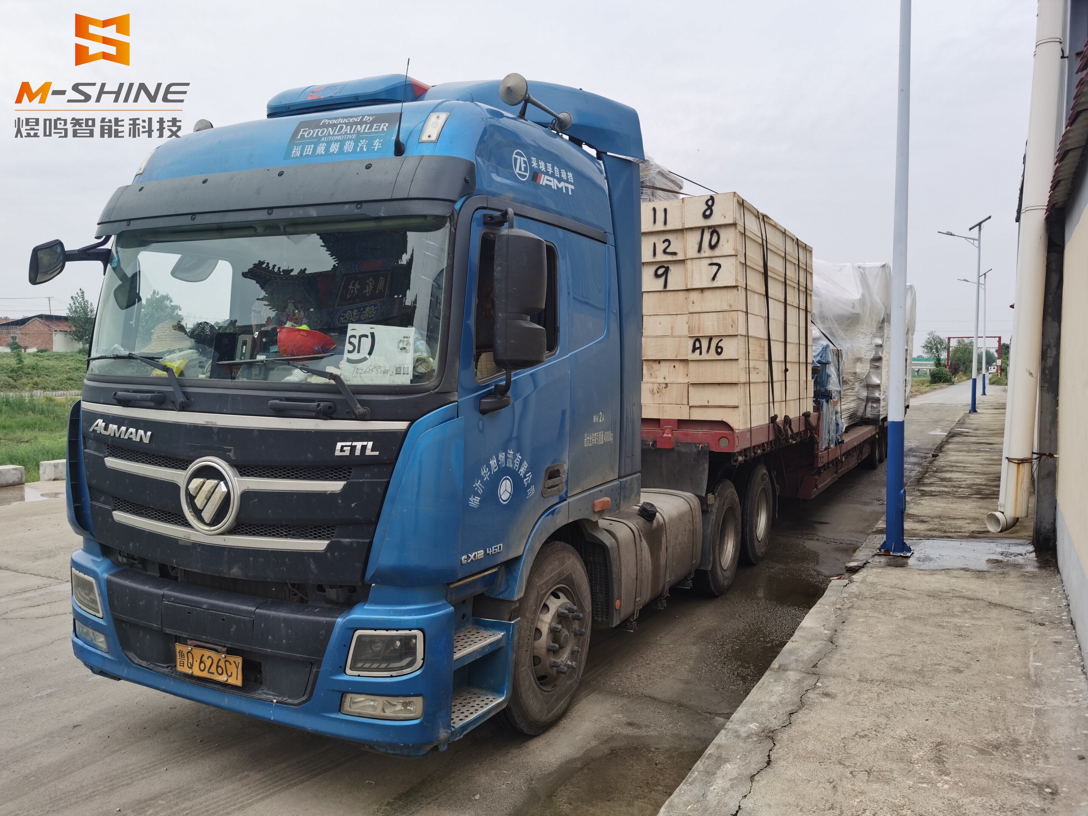 Деревообрабатывающее оборудование для раскроя ATC CNC, отправлено в Узбекистан