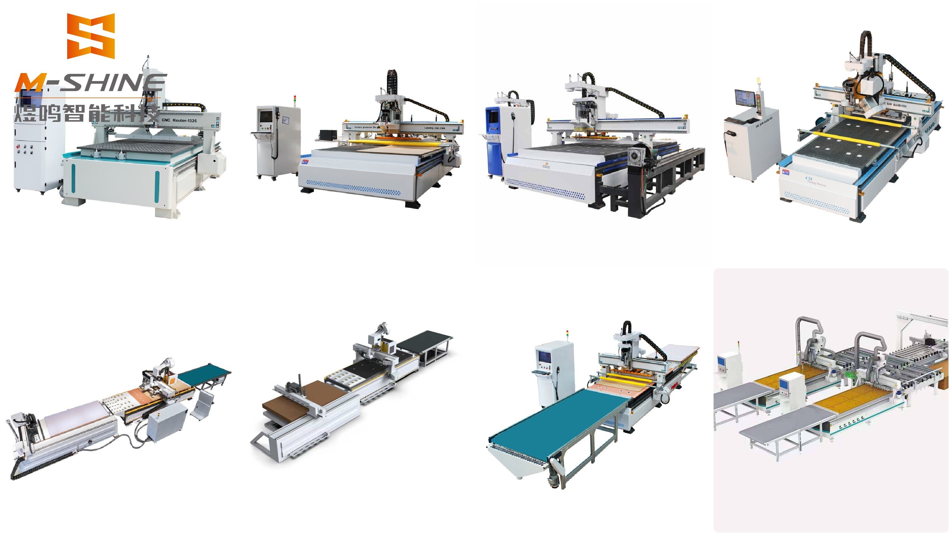 Завод-изготовитель оборудования для деревообработки с ЧПУ ATC - JINAN M-SHINE