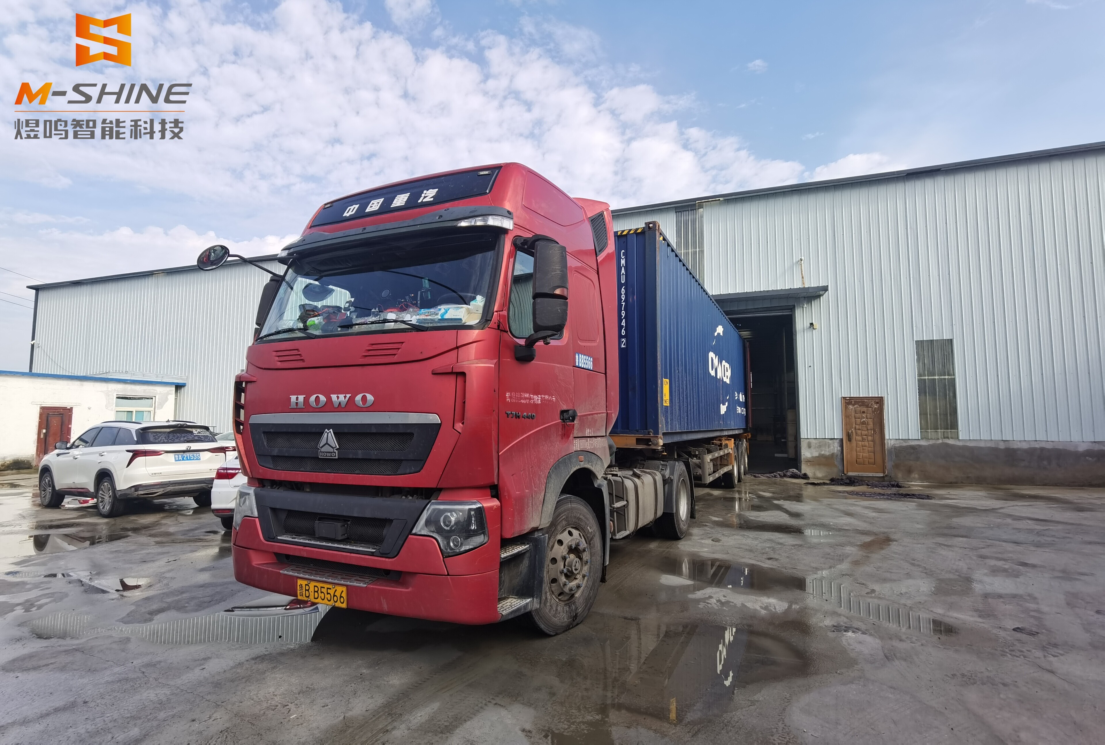 Гравировальный станок Classic 1325, отправлен в соответствии с графиком