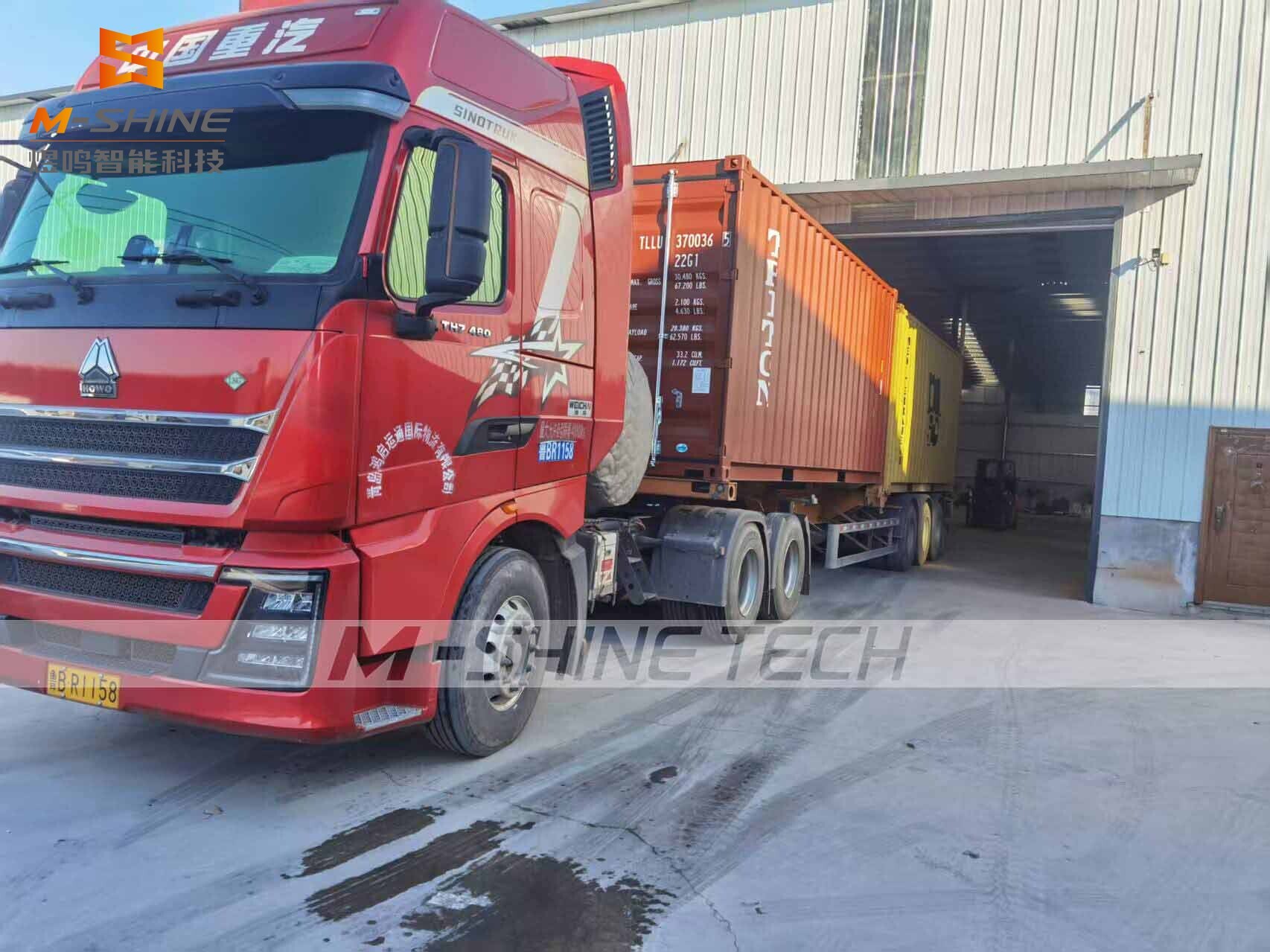 Фрезерный станок с ЧПУ 2130 для дерева JINAN M-SHINE с автоматической сменой инструмента и раскроем снова отправляется в Великобританию