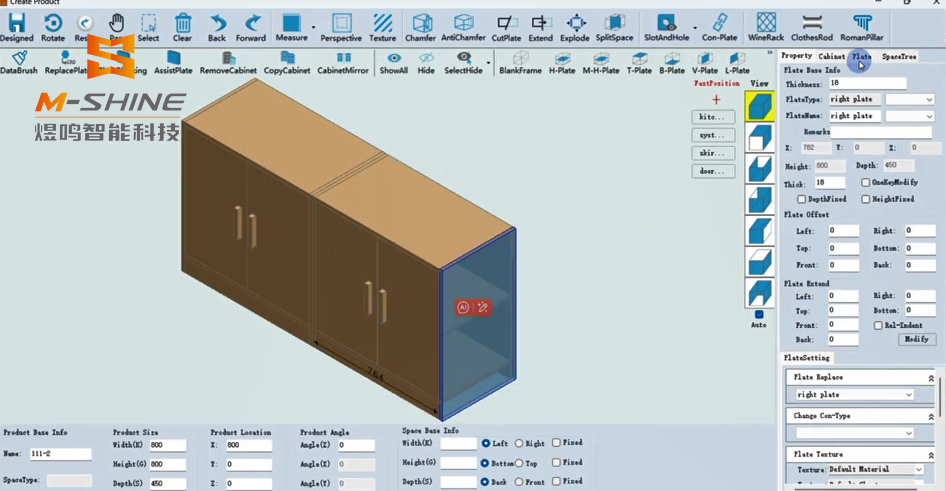 Как выбрать подходящую систему обработки программного обеспечения для ЧПУ деревообрабатывающего станка?