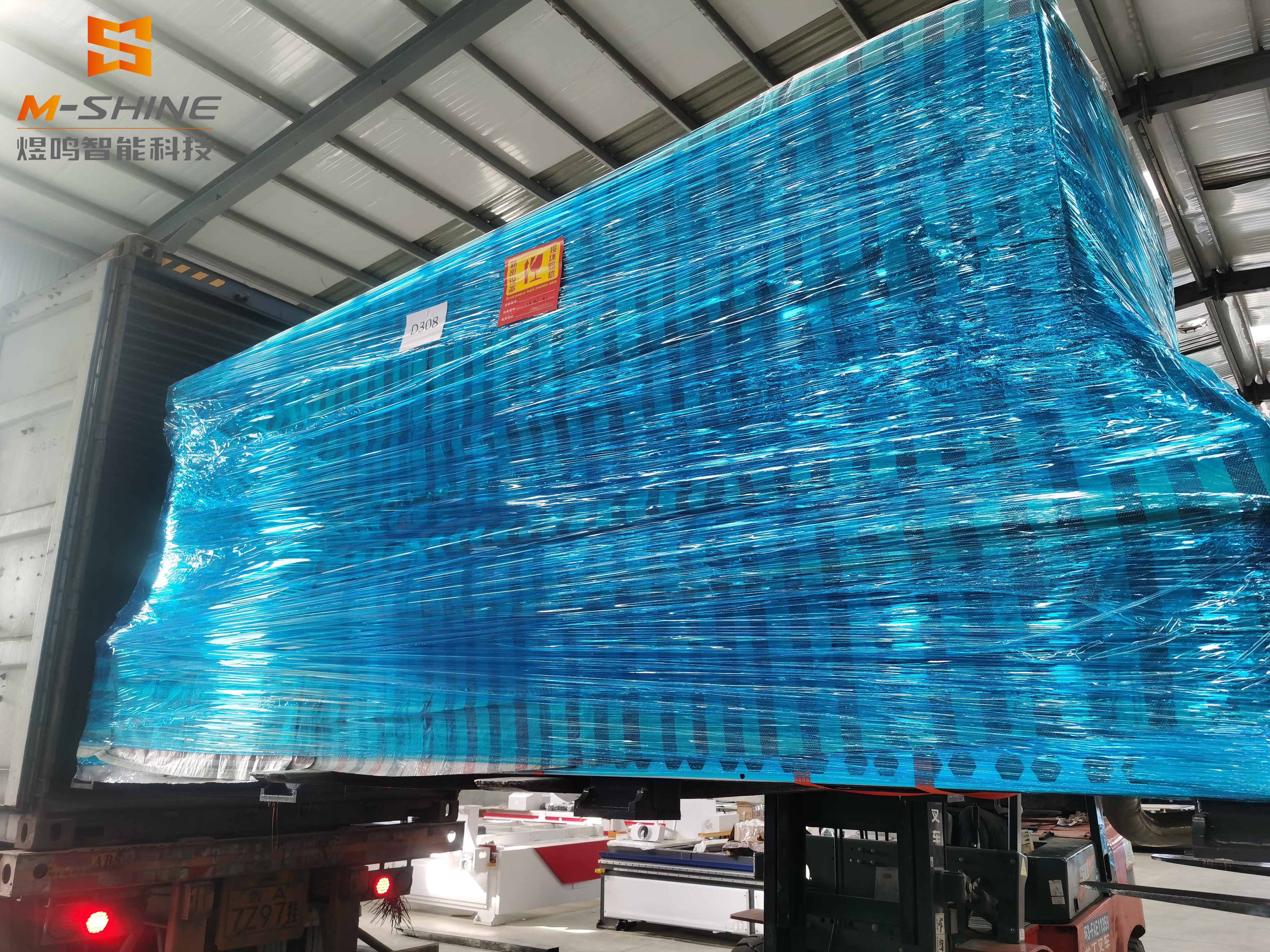 Как правильно упаковать гравировальный станок для деревообработки в коробку перед отправкой?