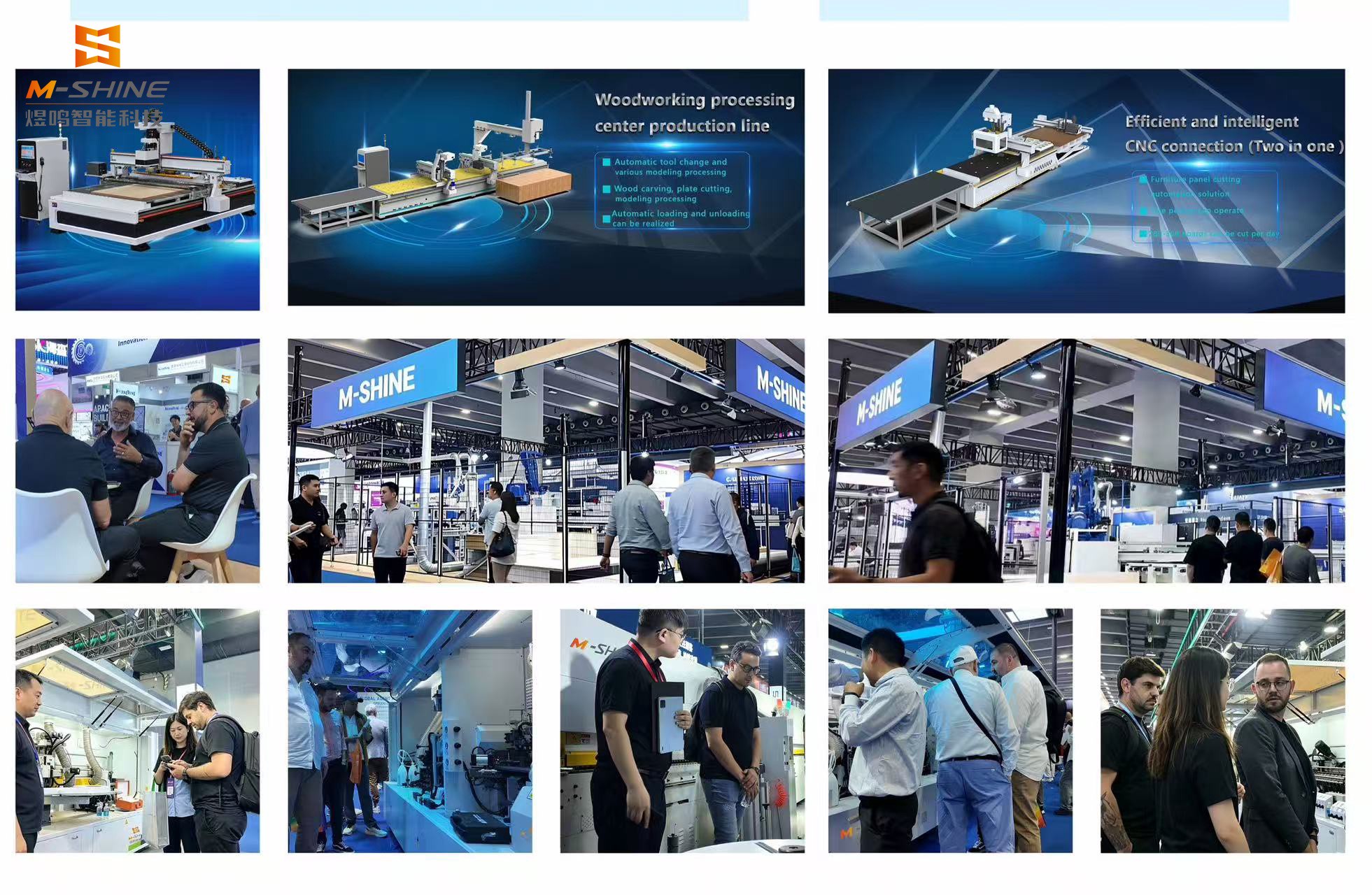 M-SHINETECH расскажет вам, как выбрать подходящий деревообрабатывающий CNC-обрабатывающий центр для себя?