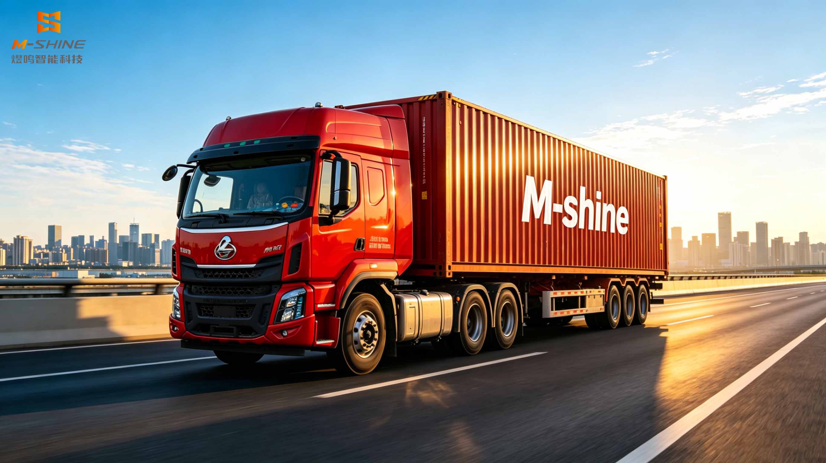 Заказы в Южную Америку возобновлены! Оборудование M-shine для деревообработки CNC отправлено в Южную Америку крупной партией