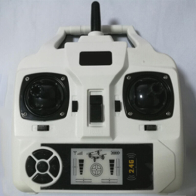 Учебный беспилотник DF-M5