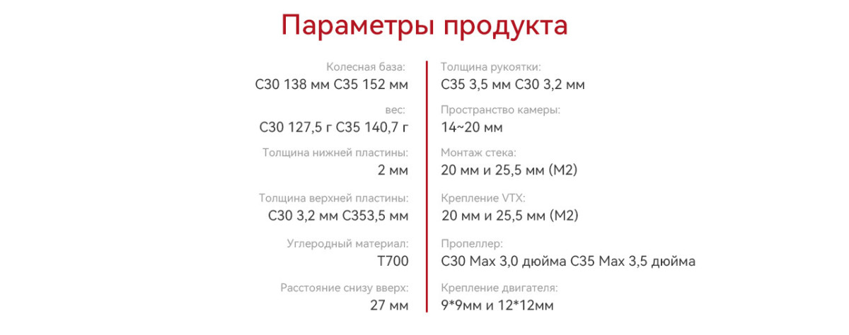 C35-1.jpg
