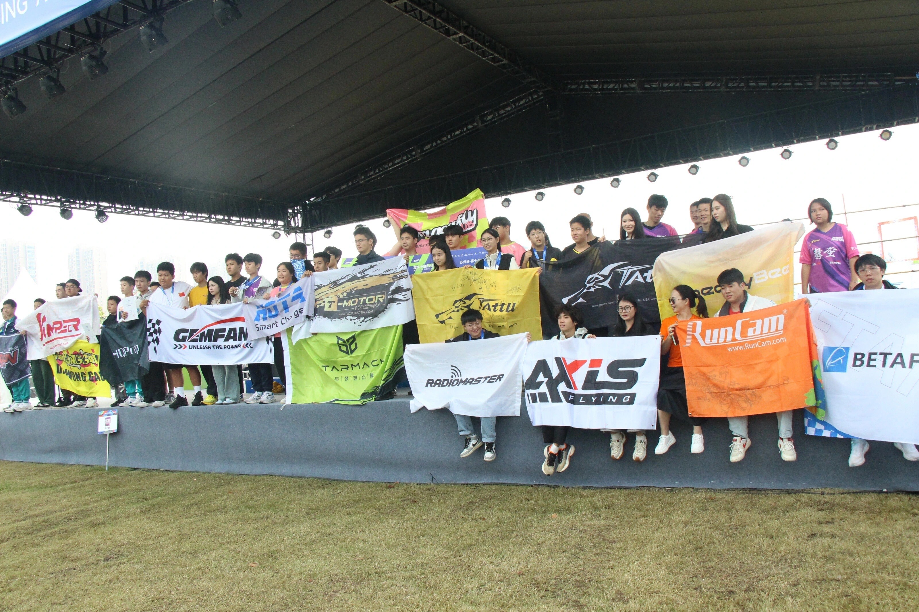 2024 Китайская ассоциация гонок на дронах, станция Сучжоу