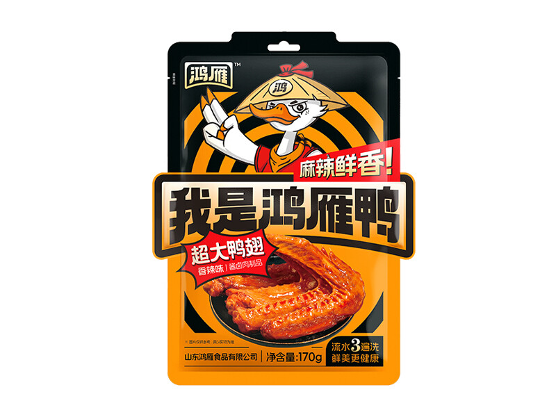 超大鸭翅