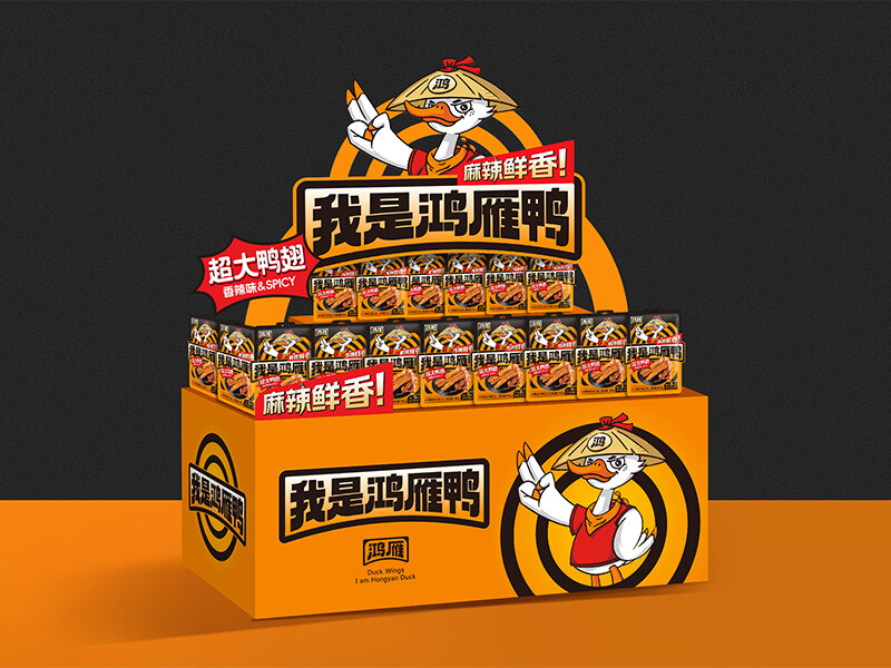 为什么选择鸿雁食品