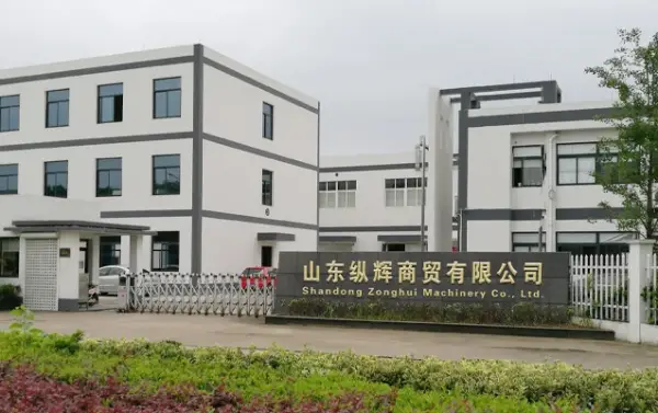 Home-Shandong Zonghui Machinery Co., Ltd