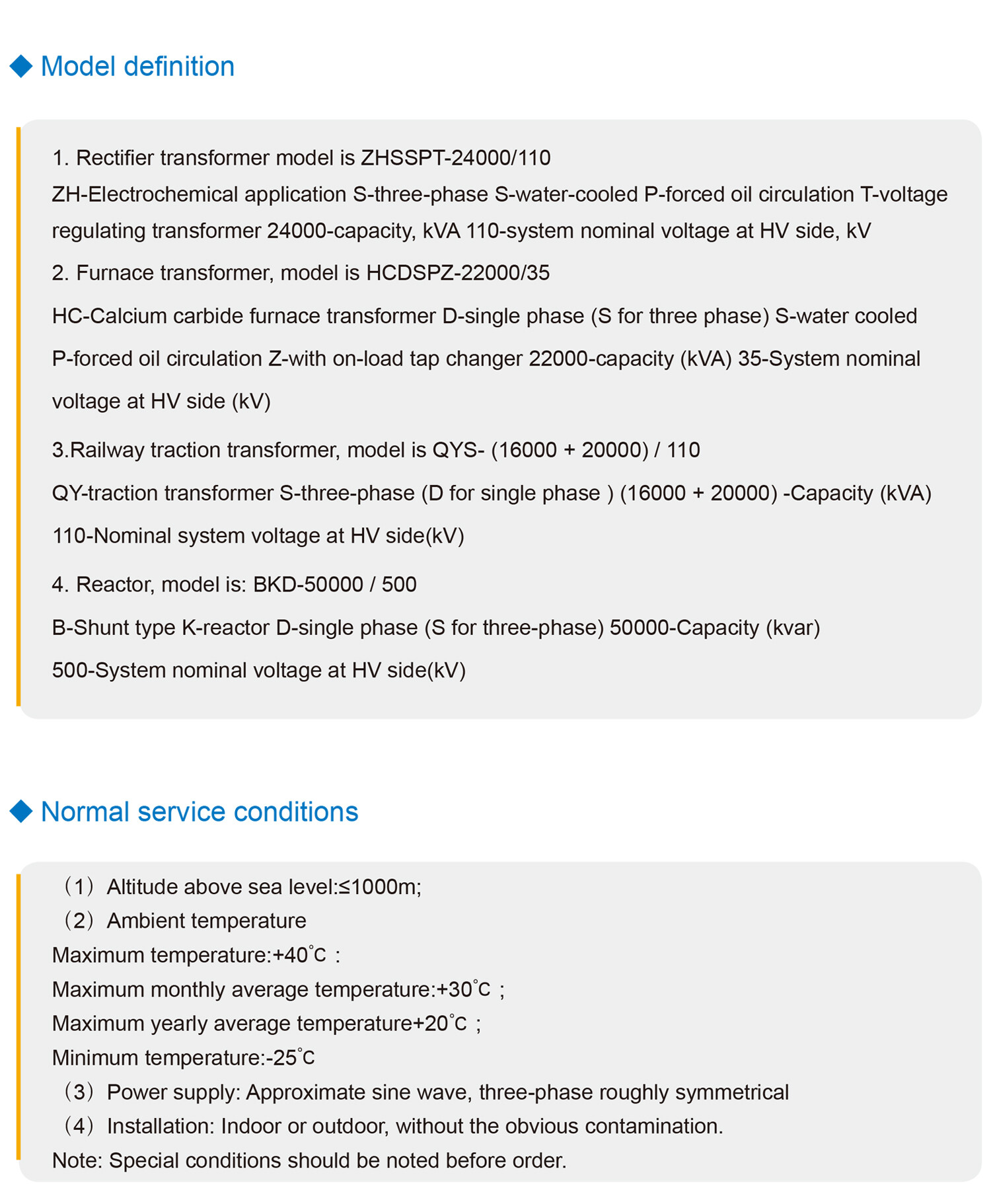 Dry-Type Transformer