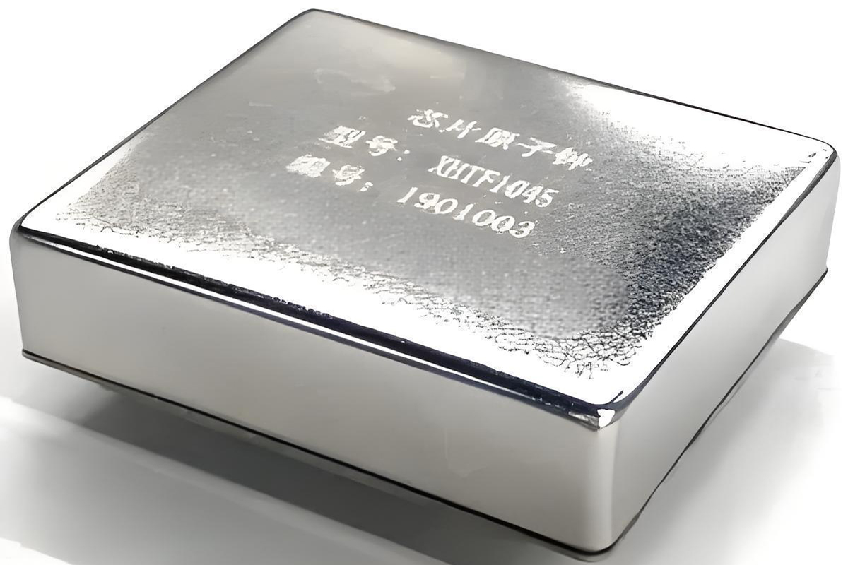  XHTF1045 Chip Atomic Clock: The Epitome of Miniature Precision