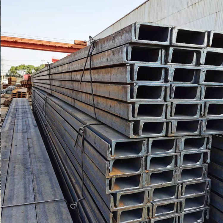 30# / 1030 / S30C / C30(1.0528) UPN / ASIM / DIN Carbon Steel Channel Bar