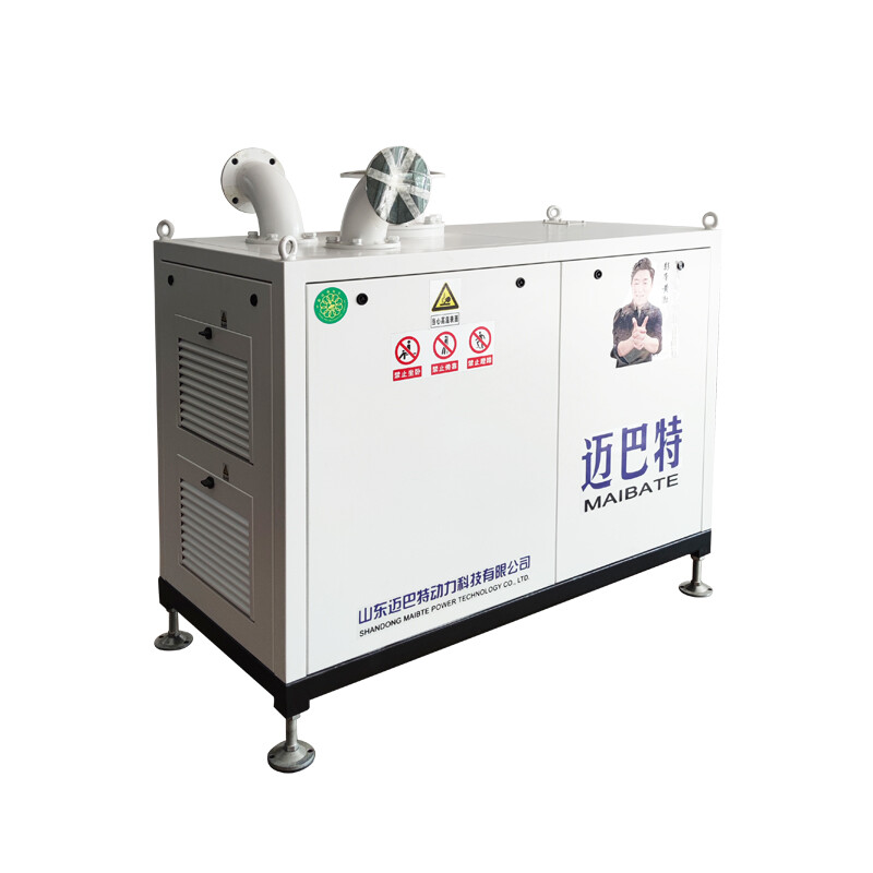 MBTKF 空气悬浮鼓风机 MBTKF 空气悬浮鼓风机