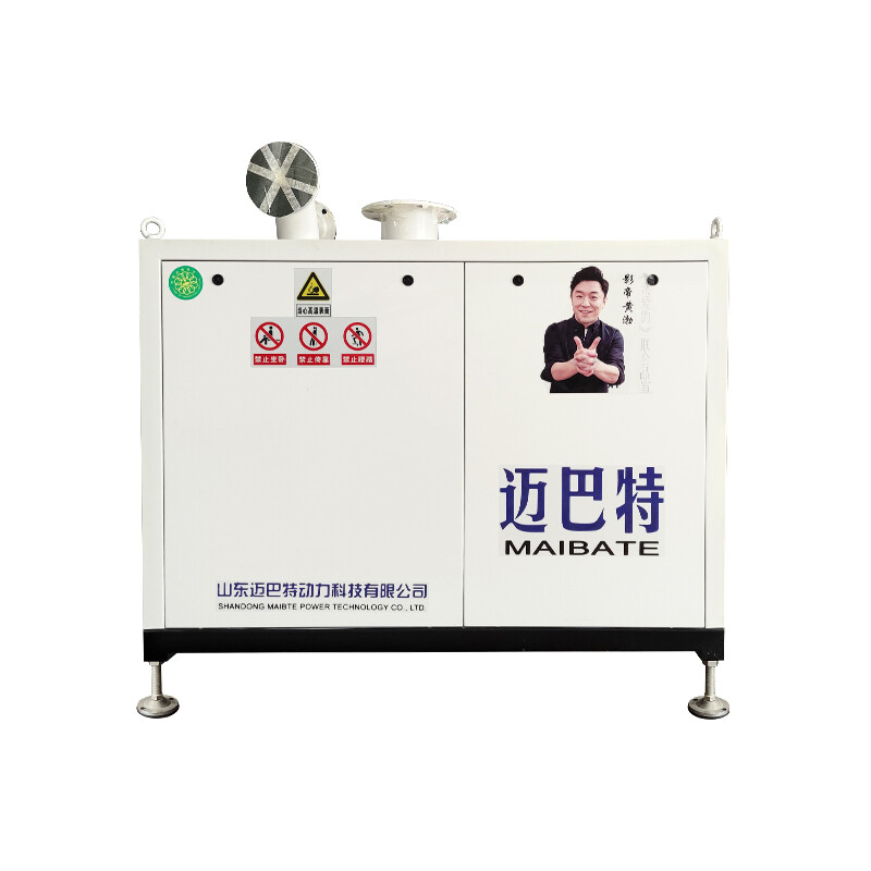 MBTKF 空气悬浮鼓风机