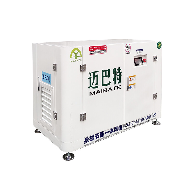 MBTYC 永磁节能一体机 MBTYC 永磁节能一体机