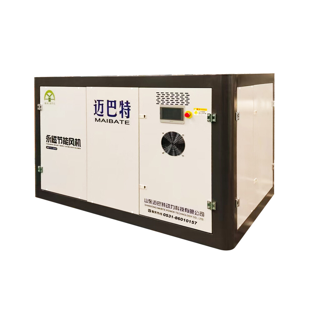 MBTYC 永磁节能一体机