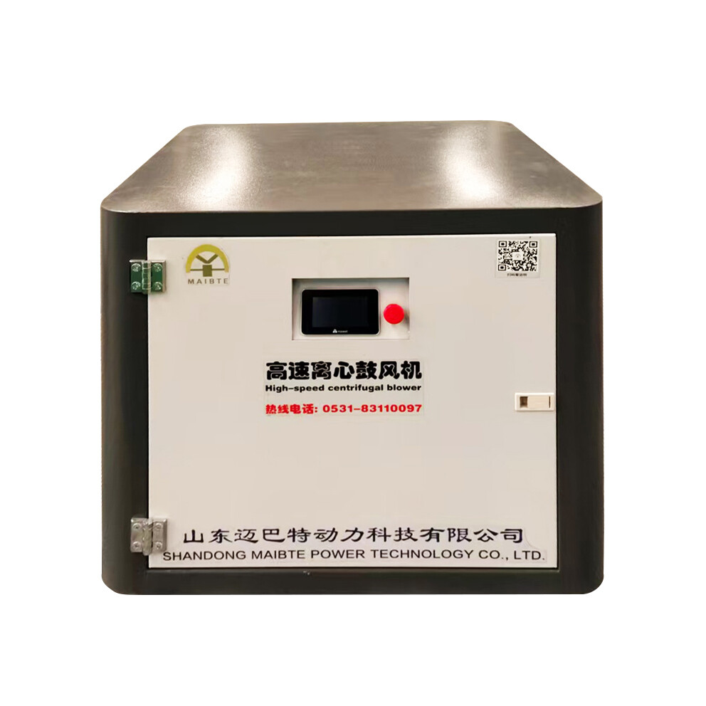 MBTGS 高速离心风机 MBTGS 高速离心风机