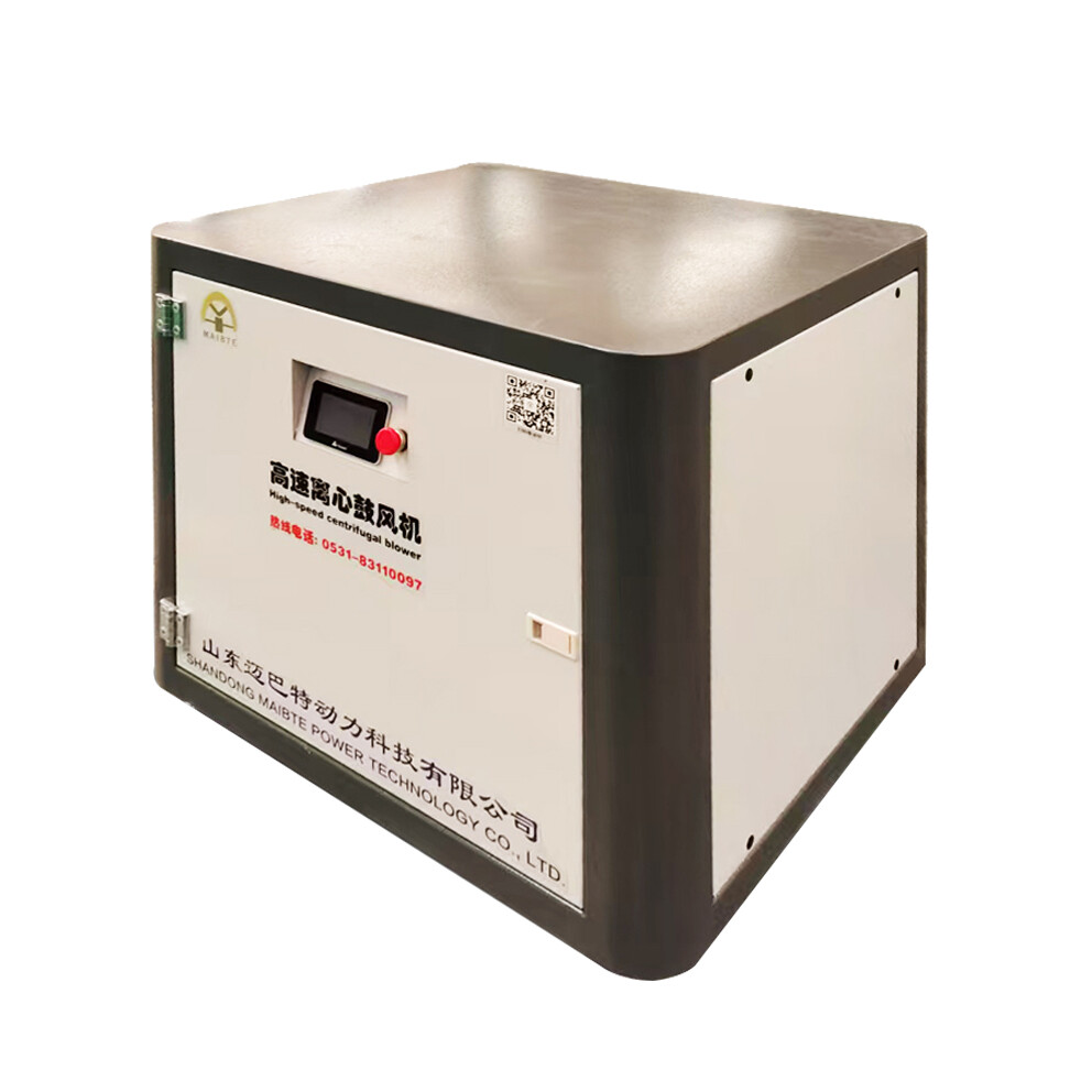 MBTGS 高速离心风机