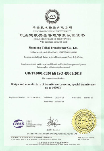 Certificaciones 6.jpg