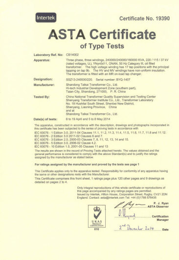 Certificaciones 9.jpg