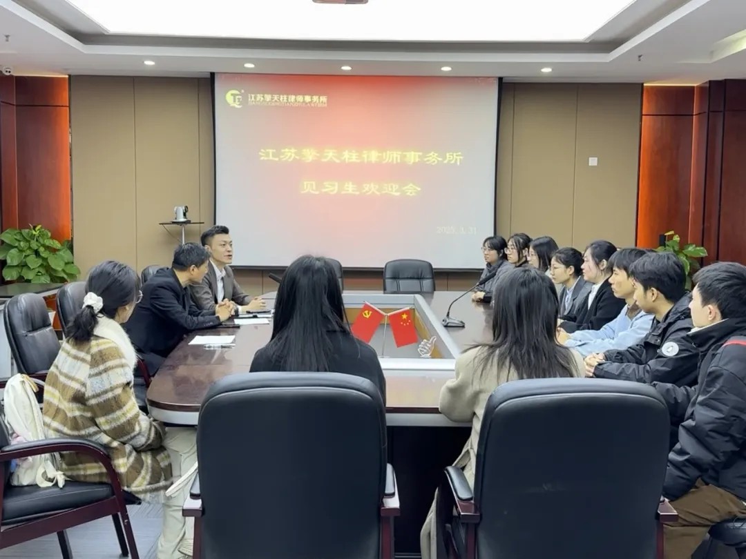 1743641702766222596851163136.jpg 图片