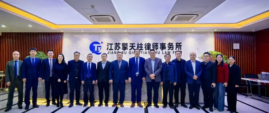 江苏擎天柱律师事务所三月份大事记