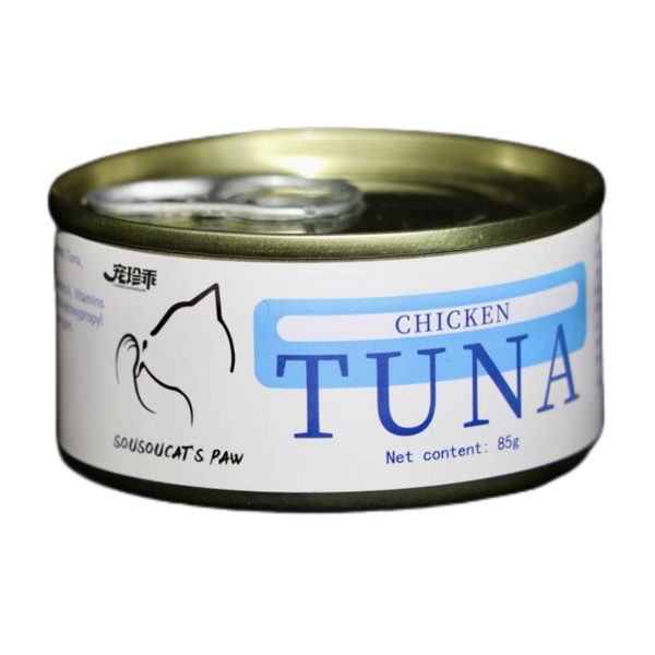 Tuna Flavor