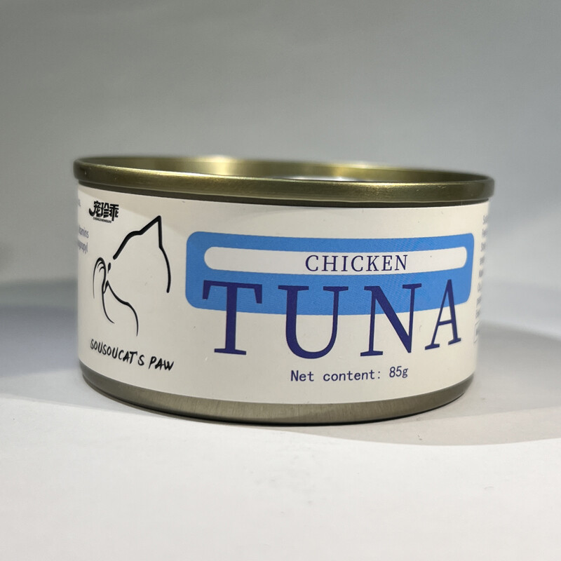 Tuna Flavor