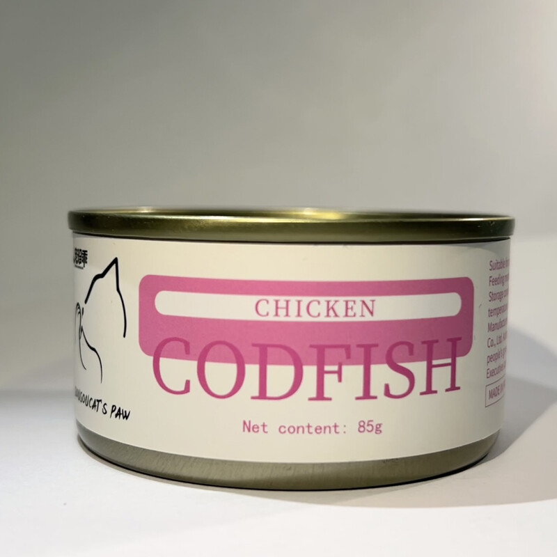 CodFish Flavor
