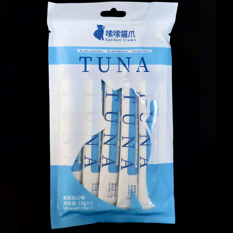 Tuna Flavor