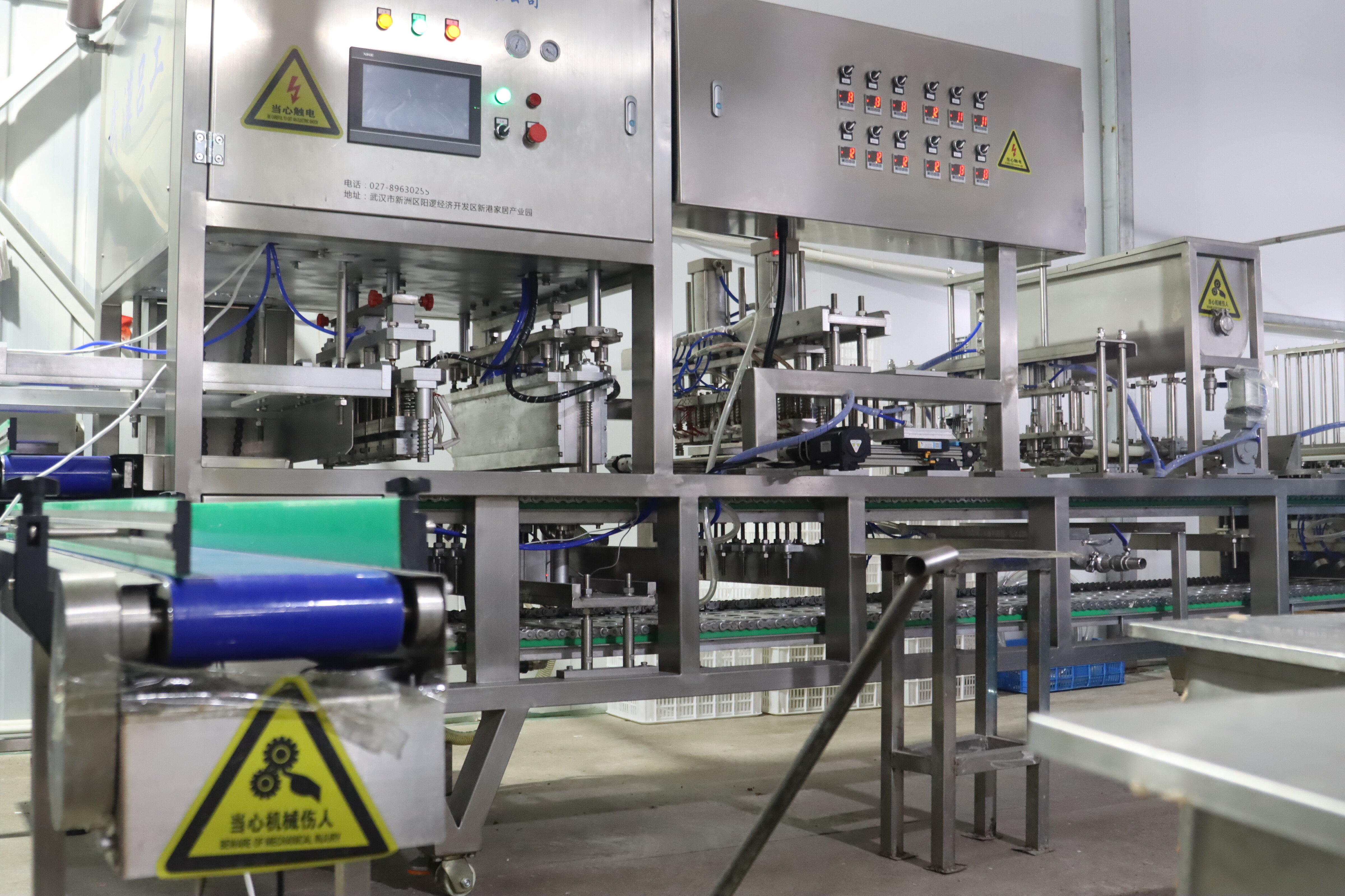 生产车间 (6).JPG