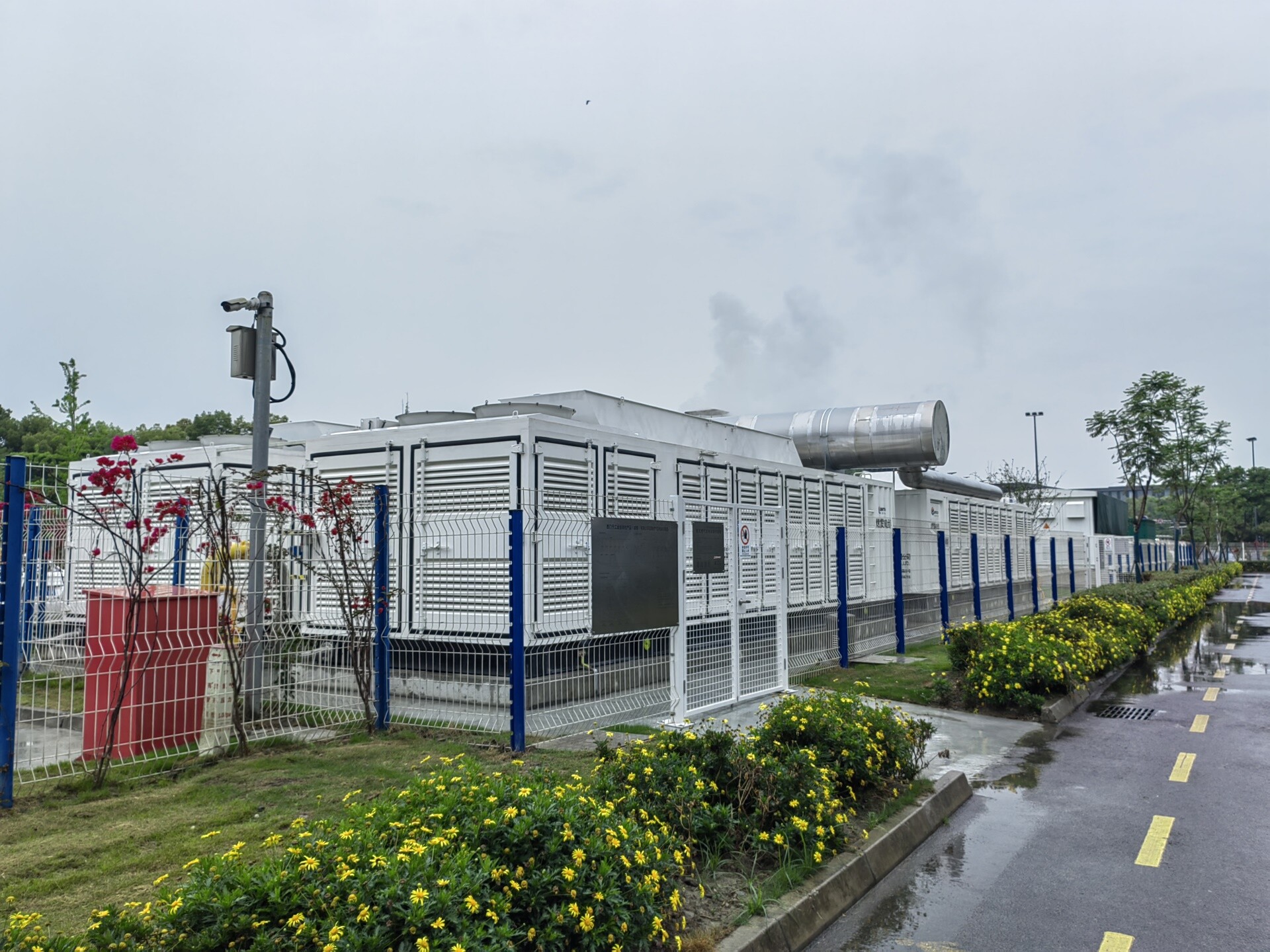 发电机相关知识