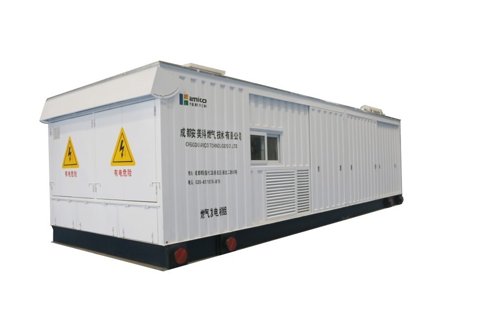 500kW 天然氣發(fā)電機組