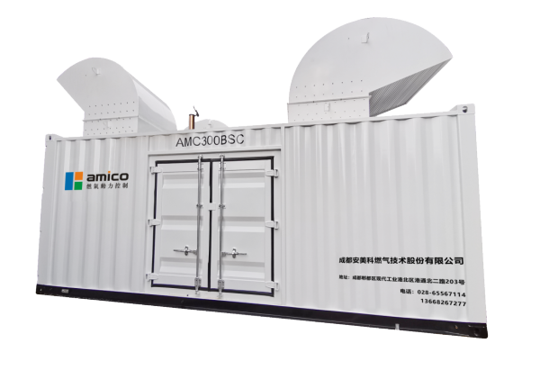 400kw沼气发电机组