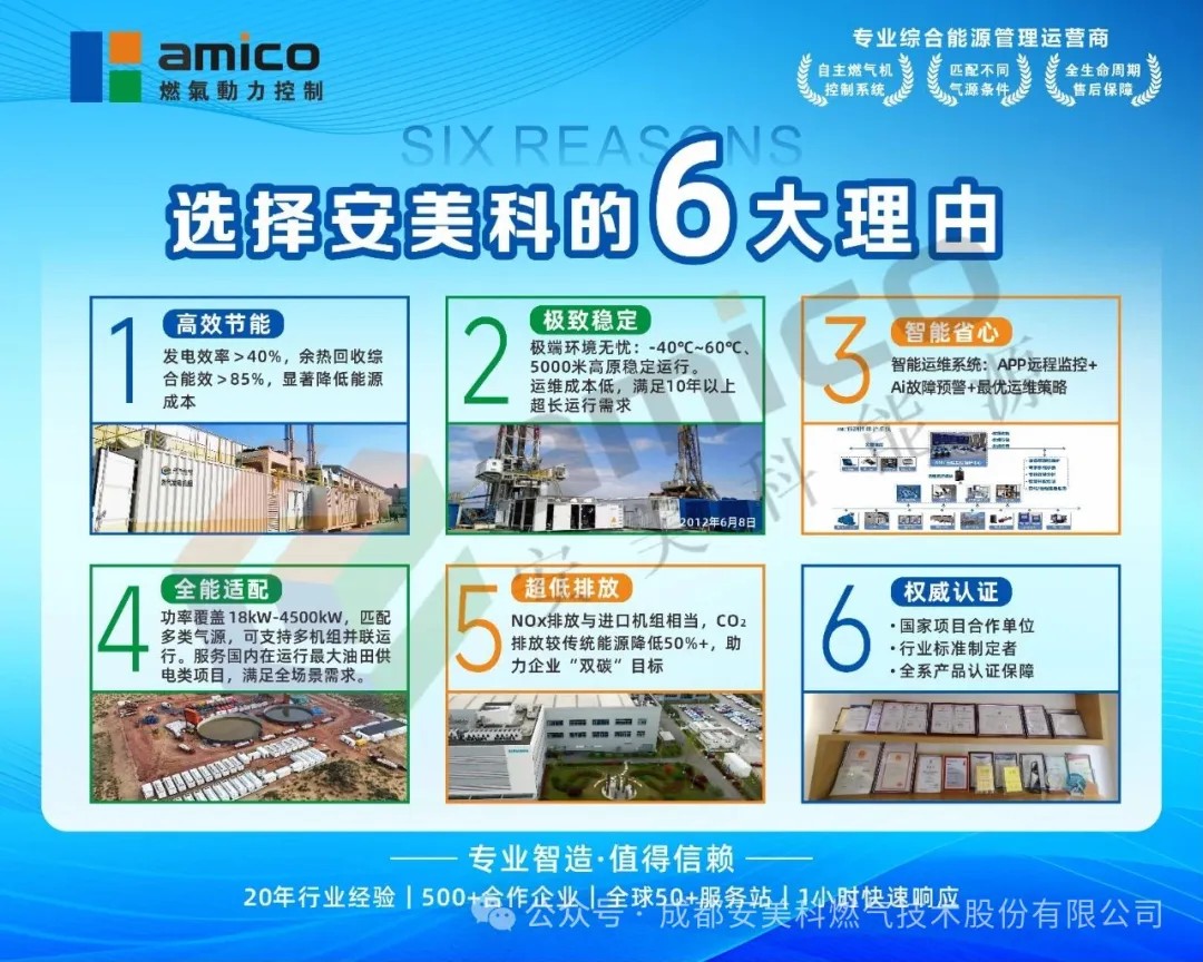 1754549719811974135995600896.jpg 1754549719811974135995600896.jpg