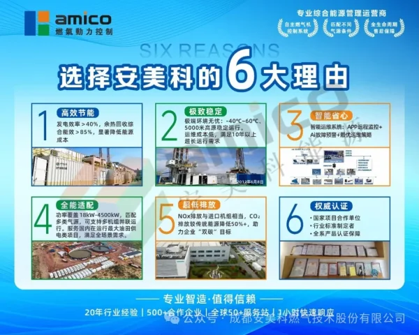 1754549719811974135995600896.jpg 1754549719811974135995600896.jpg