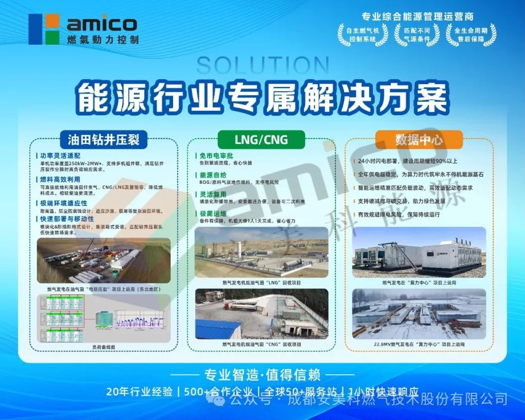 1754549719811974135995617280.jpg 1754549719811974135995617280.jpg