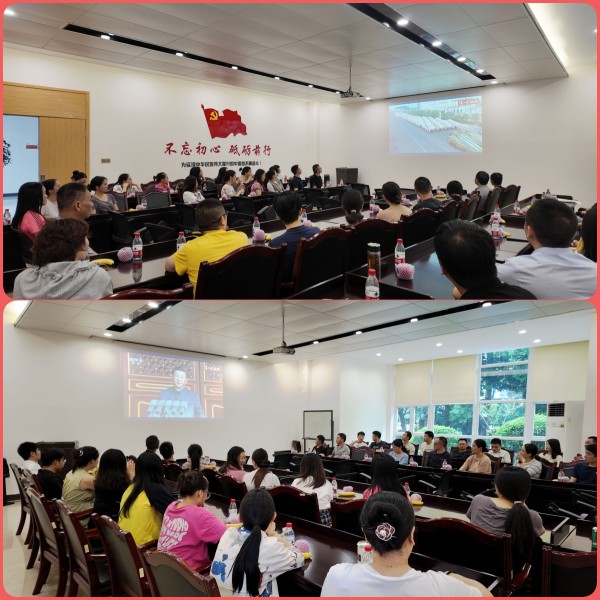 铭记历史守初心,能源报国担使命 —— 3133拉斯维加斯全体员工观礼反法西斯战争胜利 80 周年阅兵 铭记历史守初心,能源报国担使命 —— 3133拉斯维加斯全体员工观礼反法西斯战争胜利 80 周年阅兵