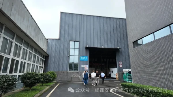 共赴能源转型之约!国外客户到访3133拉斯维加斯,共鉴中国燃气发电实力 共赴能源转型之约!国外客户到访3133拉斯维加斯,共鉴中国燃气发电实力