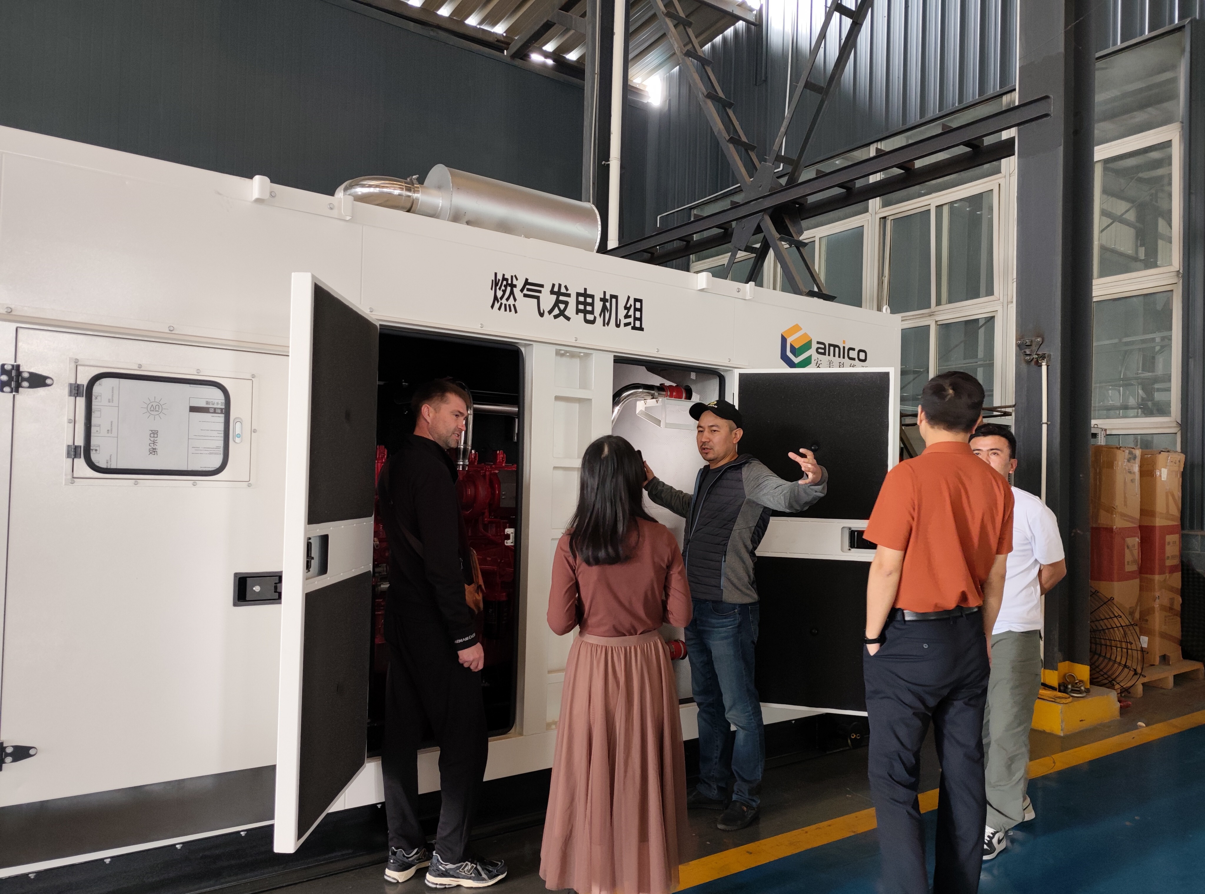 共探绿色发电新路径：海外客户莅临安美科，实地见证燃气发电机组的硬核实力